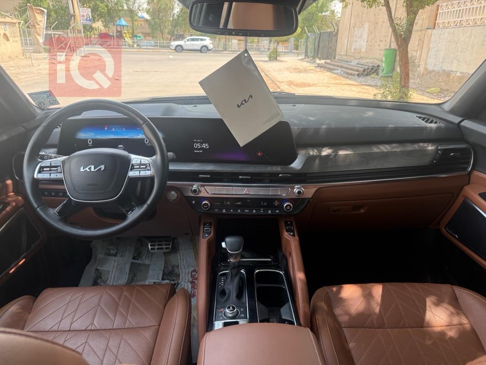Kia Telluride